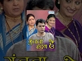 Guntata Hriday Hey 2007 Ramesh Bhatkar Ashalata Marathi Stage Play