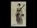 Nomak - Geishas In The Days (Feat. Pismo ...