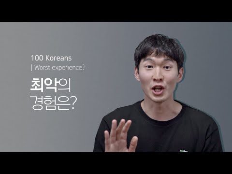 아이콘