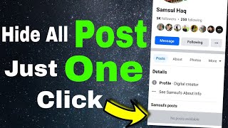 how to hide all post on facebook in just one click | hide post Facebook