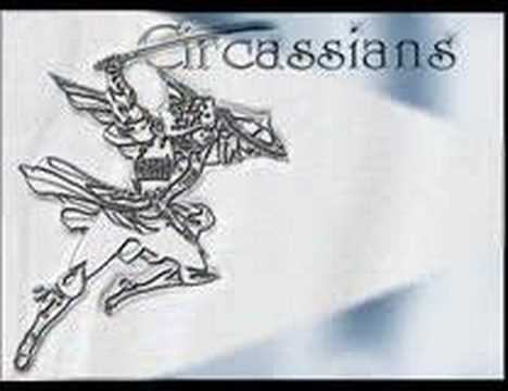 aybek ashmoz-sinana dahx adiga