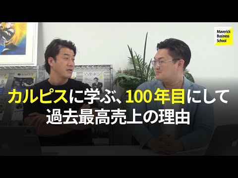 アドロール