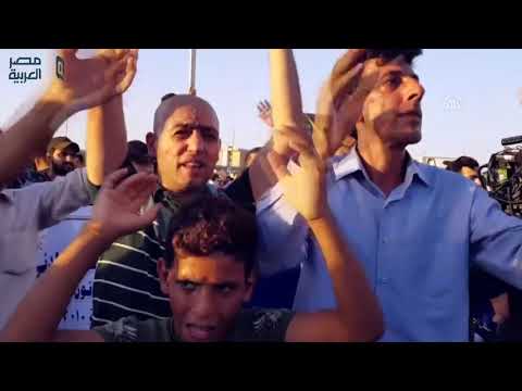 مصر العربية العراق.. أنصار الحكيم يتظاهرون احتجاجاً على سوء الخدمات والفساد‎