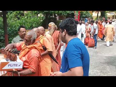 Gurupurnima Celebration 2026