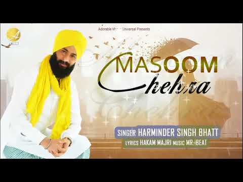 Masoom Chehra