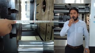 MAXIMUM &amp; MINIMUM DAYLIGHT IN INJECTION MOLDING MACHINE