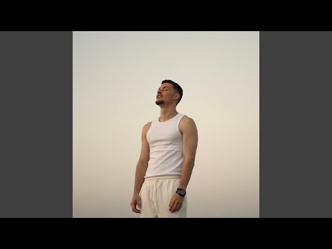 Ледве дихаю