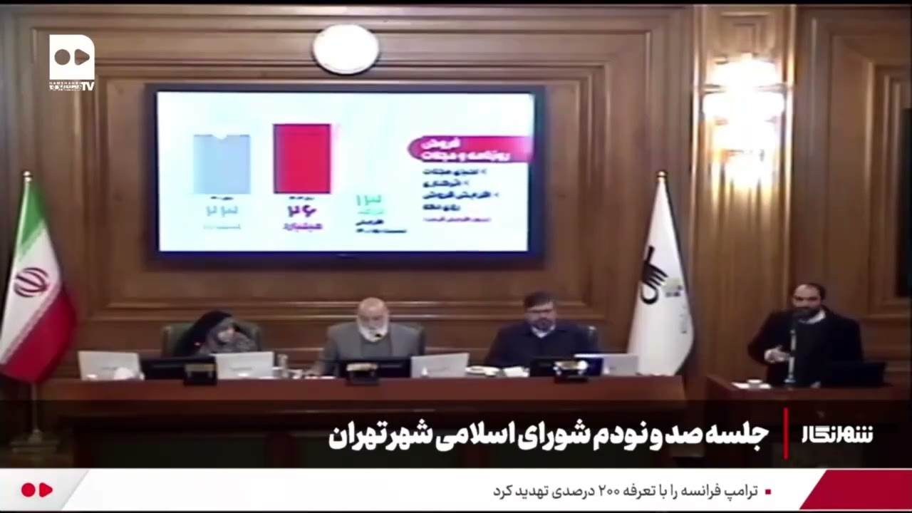 مدیرعامل همشهری: در هیچ شاخص عملکردی، همشهری عقب‌گرد نداشته است