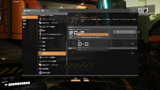 ついに正式リリースされたSATISFACTORYをただひたすらプレイする #7