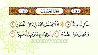 Download lagu Belajar AlQuran Merdu Surat Al Adiyat | Murottal Juz Amma Anak Perempuan-Murottal Juz 30 Metode Ummi mp3