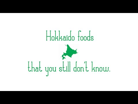 経済学科 【クールクルHokkaido】Come to Hokkaido to eat.