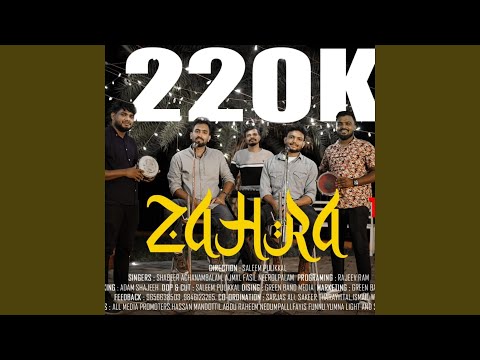ZAHRA (feat. AJMAL FASIL NEEROLPALAM & SHABEER ACHANAMBALAM)