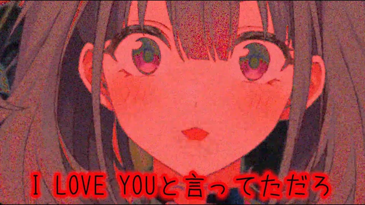 美術館で会った人だろ- P-MODEL[にじさんじKR/イロハ] (Cover)