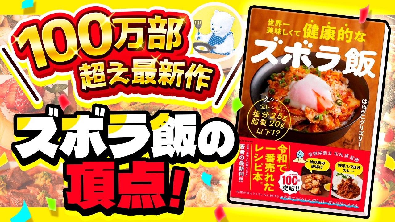 ご報告があります。