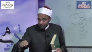 صورة شرح شذور الذهب / المحاضرة الخامسة عشرة / المبني على الفتح أو نائبه / 015