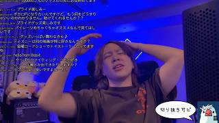 社会はうっうー！に厳しい
