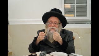 אלול! שיעור לקראת שבת פרשת ראה ממו"ר הרה"צ ר' יצחק לעזער שליט"א תשפ"א