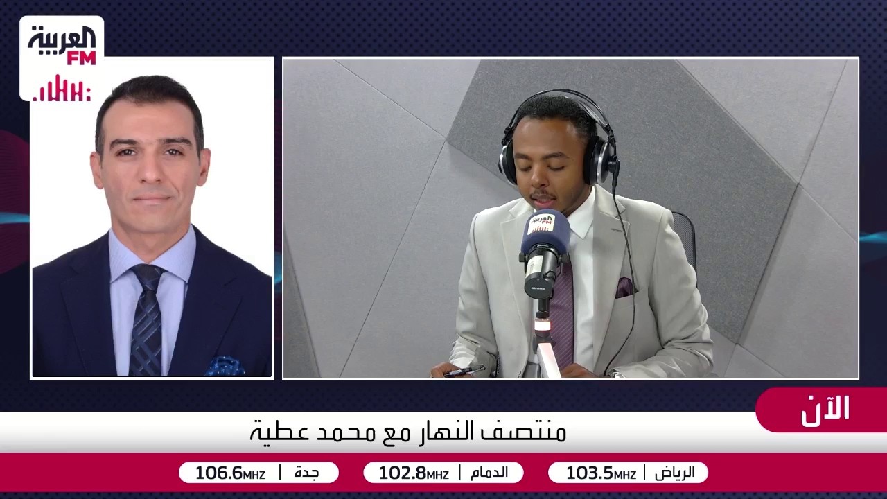 لماذا تتجه شركات الأدوية الأميركية الكبرى إلي الصين؟