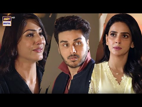 Tumhara Sach Ab Sab Ke Samne Agaya Hai Shajji | #Fraud Episode 29