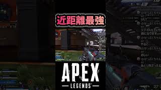 【APEX】カタリストが近距離最強の理由 #apex#apexlegends #エーペックス