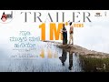 Swathi Mutthina Male Haniye Official 4K Trailer | Raj B Shetty | Siri | Sandalwood Queen Ramya