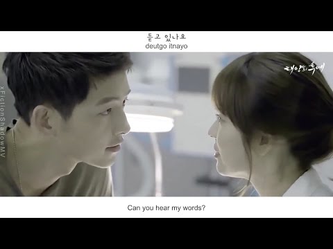 Korean Dramas OST Song Lyrics - 윤미래 ~ 항상 - Wattpad Korean Dramas Ost Song Lyrics - 윤미래 ~ 항상 - Wattpad
