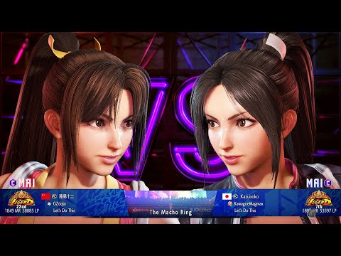 SF6 Xiaohai (Mai Classic) Vs Kazunoko (Mai Classic)