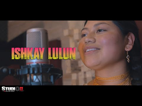 MANA MAYMANDA - Ishkay Lulun 2018