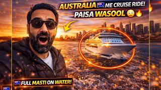 Australia me Cruise Ki Sawari! 🚢 SYSTUMM HANG 🔥 | #australia #cruise #travelvlog #masti 