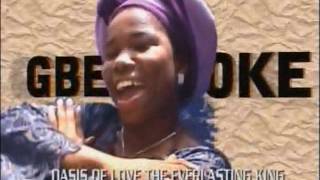 Evan  Sunday Jolayemi  -  Gbemisoke  (Track 1)