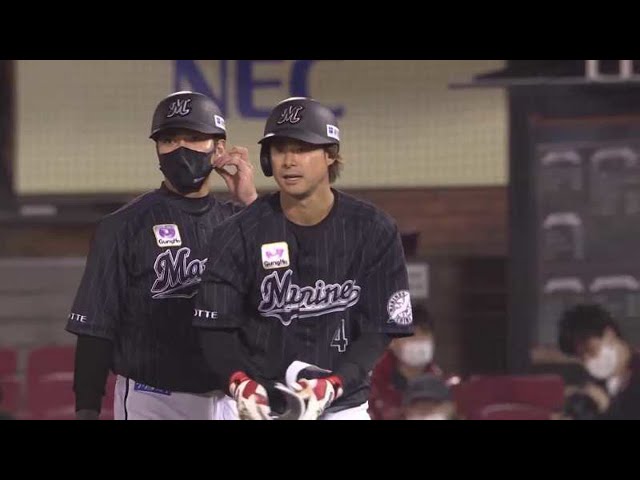 【8回表】和田が快走!! マリーンズ・藤岡 センターへのタイムリーヒット!! 2021/4/13 E-M