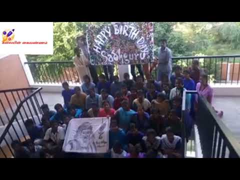 #Sadguru's birthday wishes for whatapp status