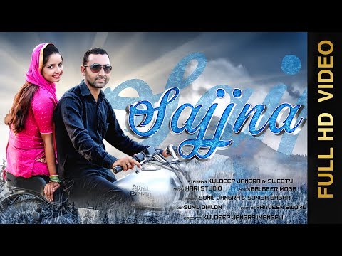 Sajna — watch video