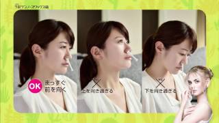 アイビルサボテンノーズワックスプラス　正しい使用方法のご案内