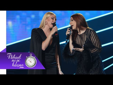 Milica Todorovic i Sanja Vucic - Sreco moja, Odakle si sele - (live) - NNK - EM 19 - 29.01.2023.