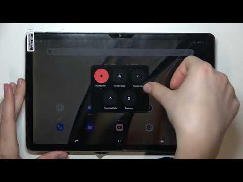 Как войти в безопасный режим на DOOGEE T20 - Как выйти из безопасного режима на DOOGEE T20