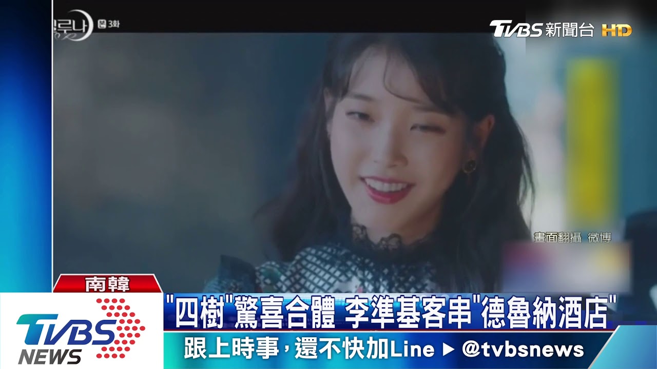 韓瘋鬼怪驚悚! 《德魯納》、《考試院》創話題