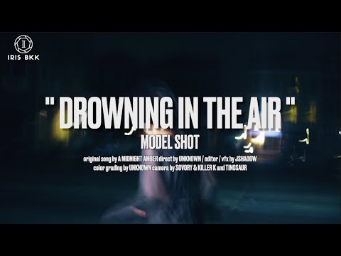 A MIDNIGHT AMBER - Drowning in the Air feat. Joey the Note [Model Shot Version]