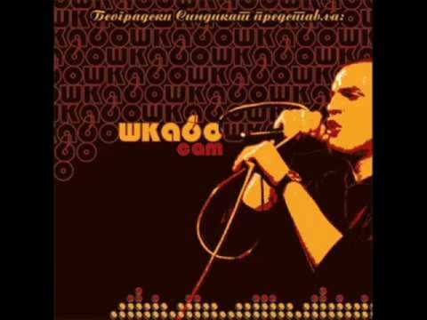 Shkabo - Domacin feat. Borko (THC) MUZIKA ZA DEMONSTRACIJE