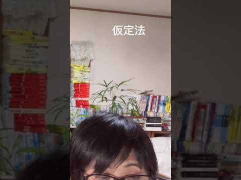 英語英文学科 #英検 #英検準1級 #スピーキング #cbt #英語 #教育