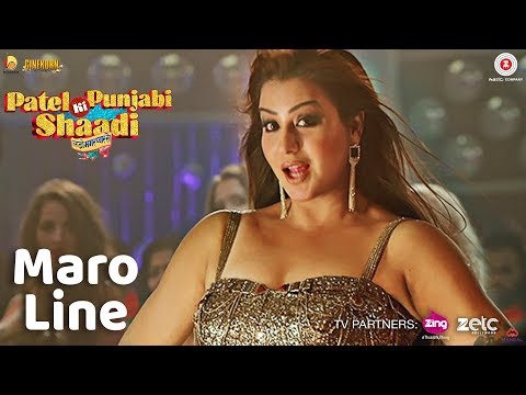Maro Line - Neha Kakkar |Patel Ki Punjabi Shaddi | Shilpa Shinde Item Song | Angoori Bhabhi