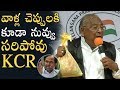 V Hanumantha Rao Sensational Comments On KTR And KCR Manastars