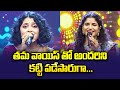 AnthaIstam Endayya Song Performance By Damini & Adithi  | Sravana Sandadi | ETV Telugu