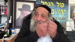 תמצית   ניקוי הסערה שבמח (הרב אברהם ציון) - התמונה מוצגת ישירות מתוך אתר האינטרנט יוטיוב. זכויות היוצרים בתמונה שייכות ליוצרה. קישור קרדיט למקור התוכן נמצא בתוך דף הסרטון