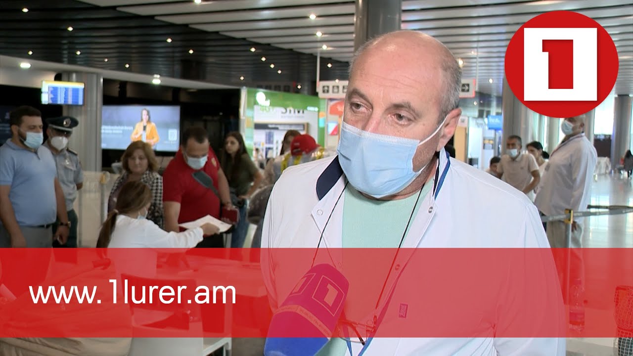 Ովքեր պետք է Հայաստան մուտք գործելիս օդանավակայանում թեստավորվեն