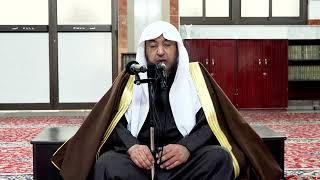 صورة 94/3- شرح رياض الصالحين - بـاب إكرام الضيف - أ د سامي بن محمد الصقير - 29 رجب 1444هـ