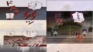 【異世界漫画最新作】 酔って皇帝を口説いたら本気にされ、気づけば皇后として甘やかされています 1~85  【異世界漫画】