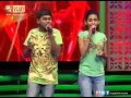 Kadhal Vaipokame