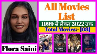 Flora Saini All Movies List || Stardust Movies List