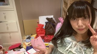 こんばんは！